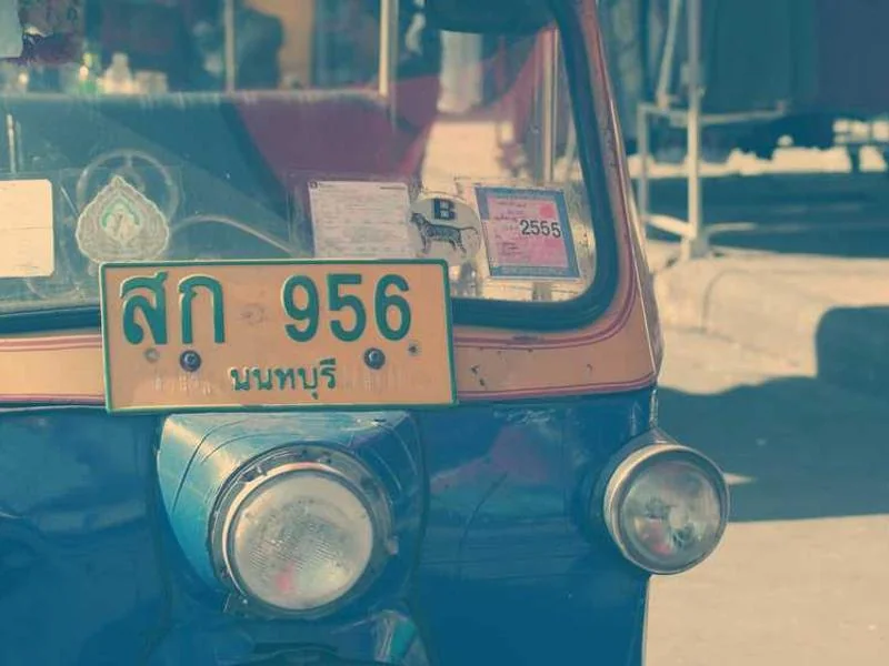 평택오수관막힘